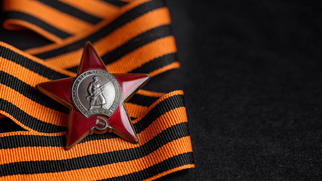 9 мая